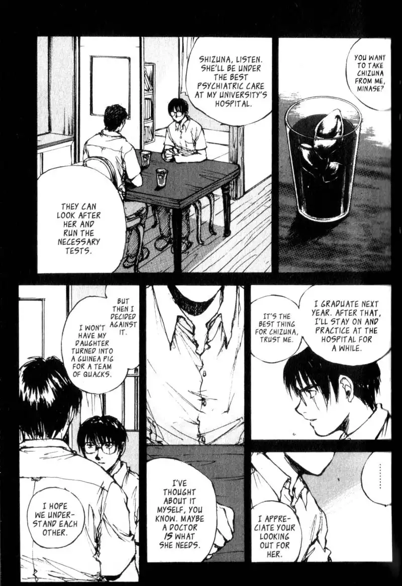 Lament of the Lamb Chapter 15 9